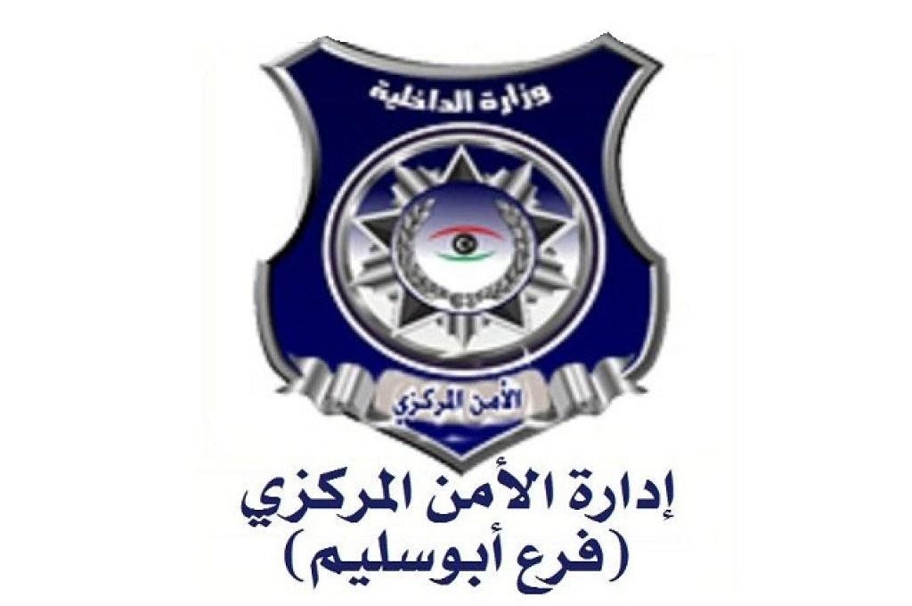 منتجات من الحليب و الاجبان توزع في الاسواق بسعر منخفض تزامنا مع الأزمة الاقتصادية