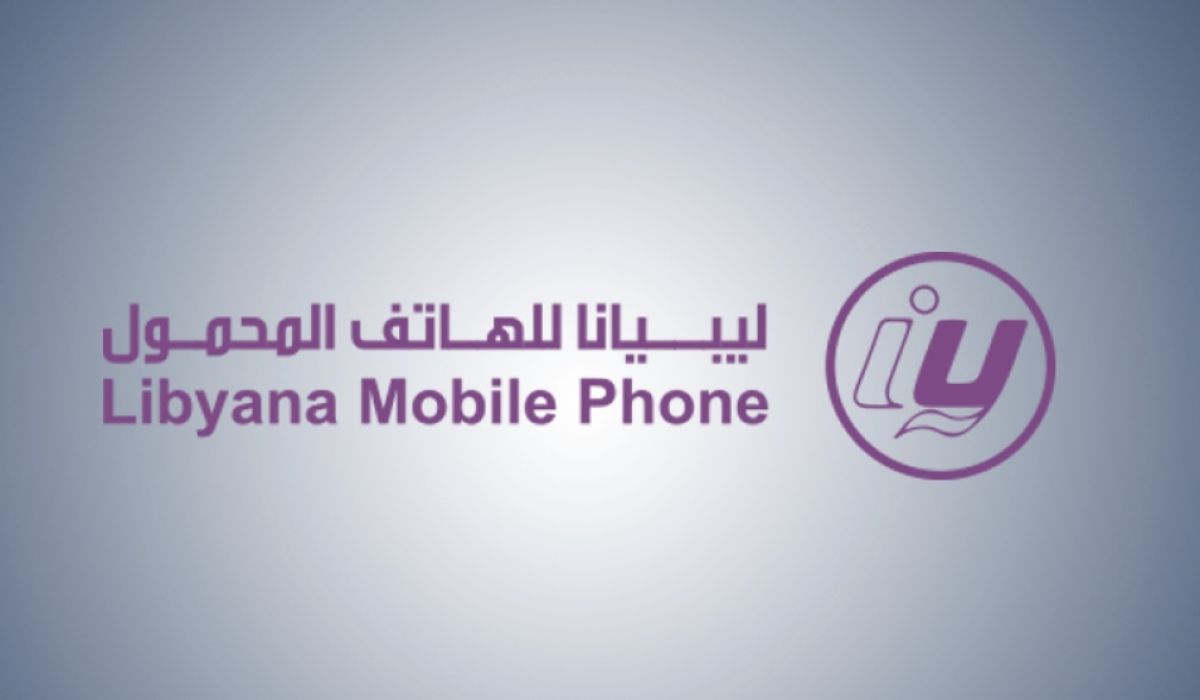 خاص.. "صدى" تنشر السجل التجاري الجديد لمجلس إدارة شركة ليبيانا