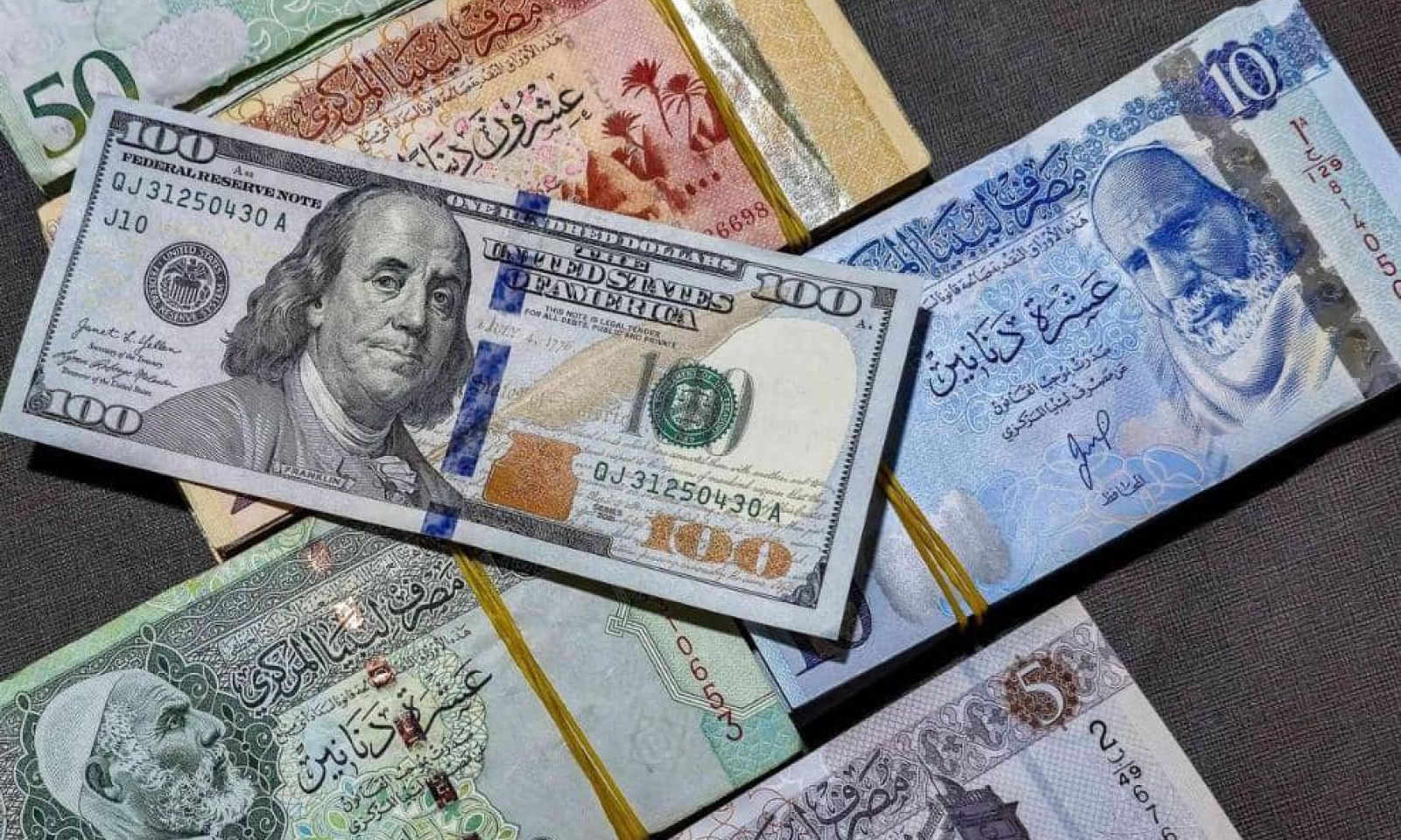 ميدل إيست: ليبيا ضمن أخطر 10 دول في الجرائم المالية ..واقتصادها يغدي فقط الجماعات المسلحة