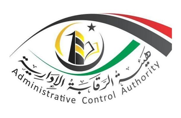 " صيانة محطة أم الجداول بالجنوب "