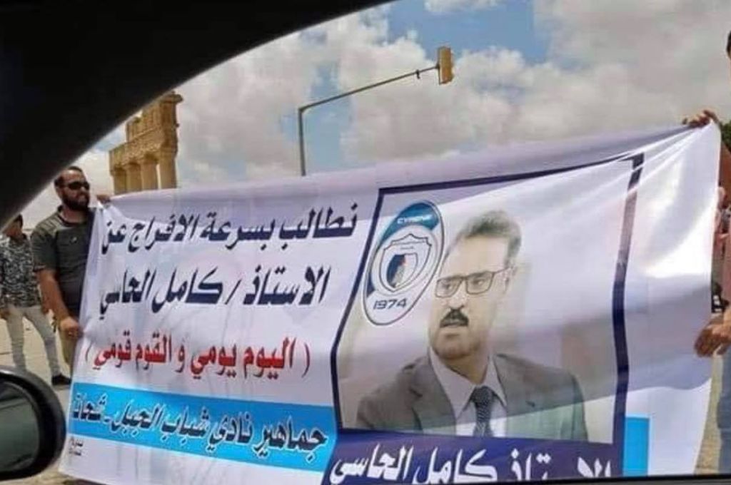 وزارة العمل تعقد اجتماعها الأول لإعداد الميزانية التقديرية لسنة 2021