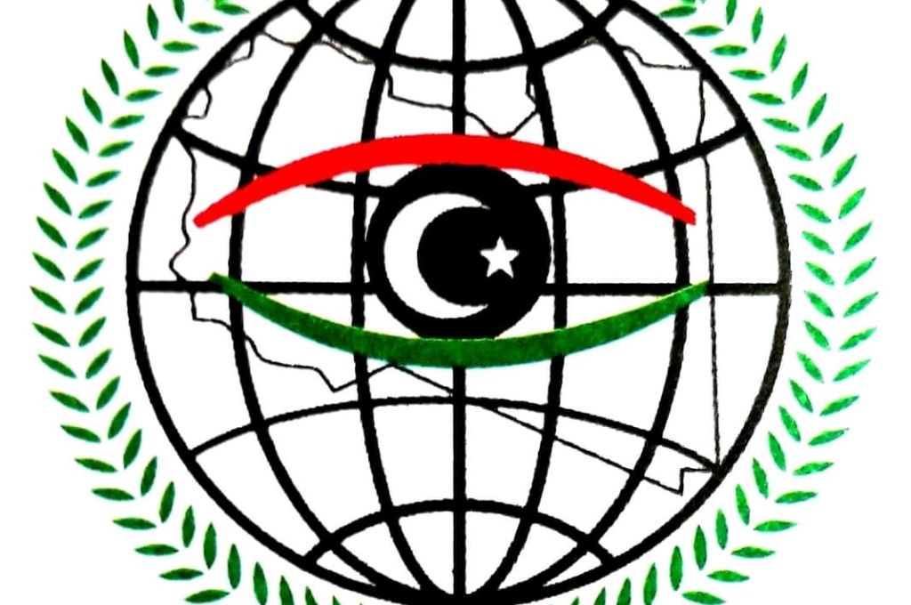 المركزي يعلن عن توزيعات السيولة بالمنطقة الشرقية