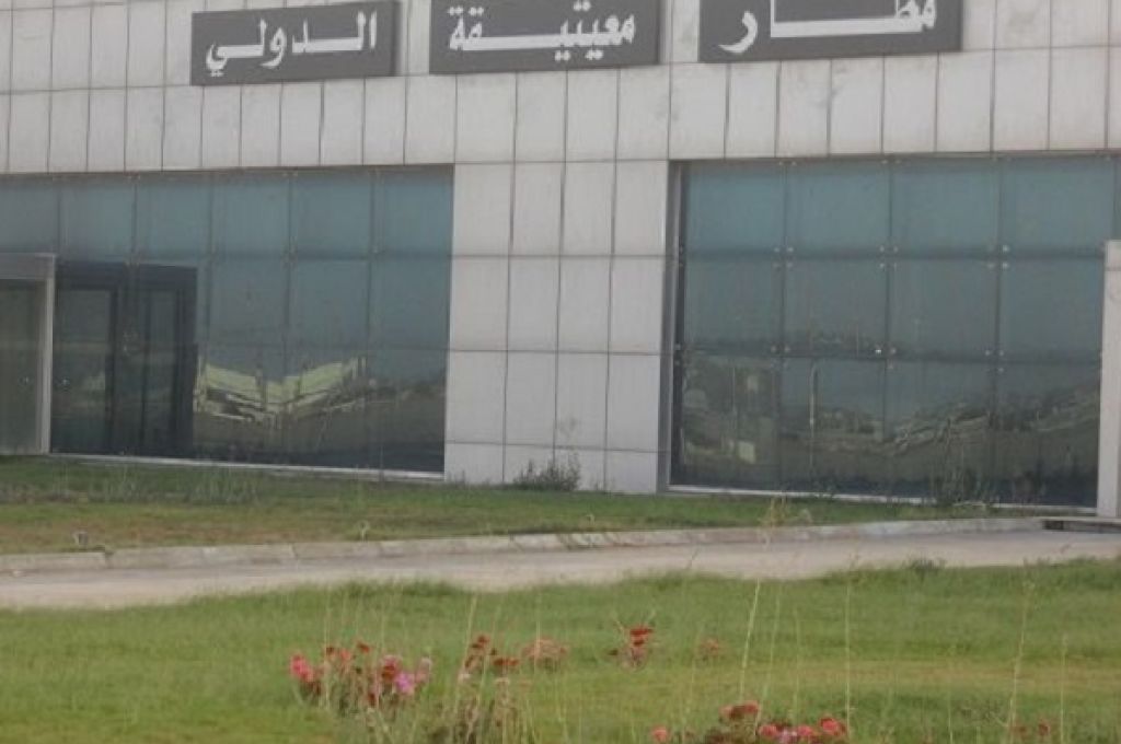 مناقشة تأسيس مجلس سيدات اعمال ليبيا