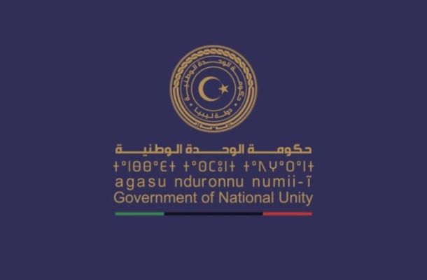 خاص.. فريق السيولة يفصح لصدى عن تسليم 18.500 مليون لفروع شمال أفريقيا بالجبل الغربي