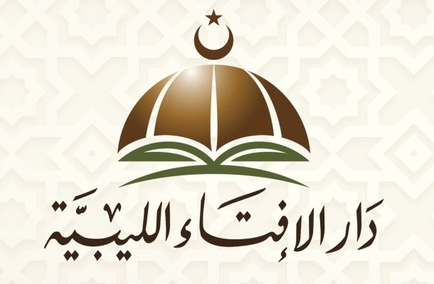 "الكبير" يشارك في اجتماع المجموعة الاستشارية الأفريقية