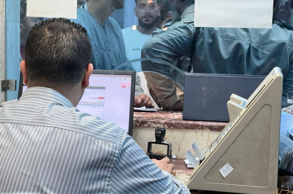 "بيان المركزي" يفصح عن المبالغ المحالة إلى مراقبات الخدمات المالية بالمدن