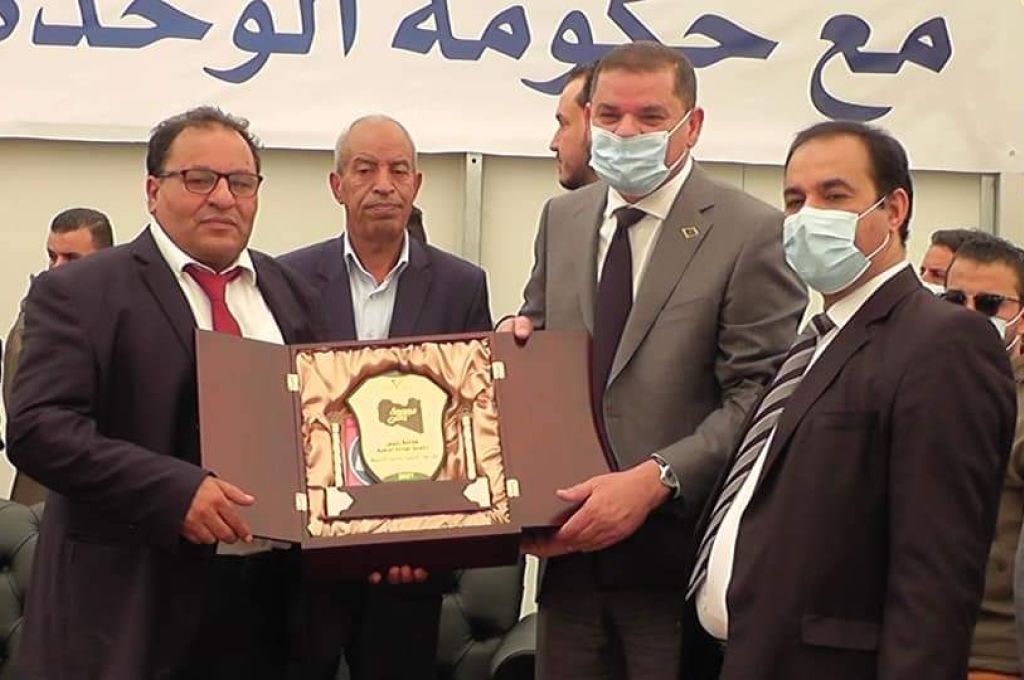 خاص: الرئاسي ينفي لصدى أخبار تعليمات المنفي بعدم صرف أموال لمجلس النواب ..ويوضح تفاصيل هامة