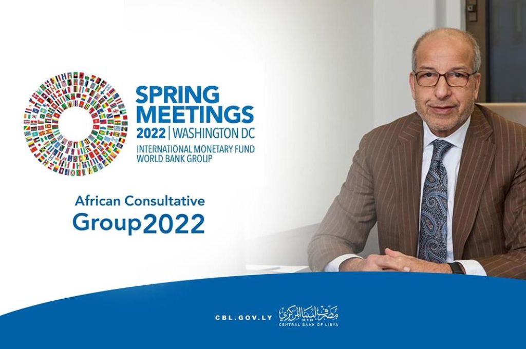 إحباط عملية لتهريب شحنات من الأدوية ومستحضرات التجميل والتبغ عبر بوابة جنوبي مدينة البيضاء