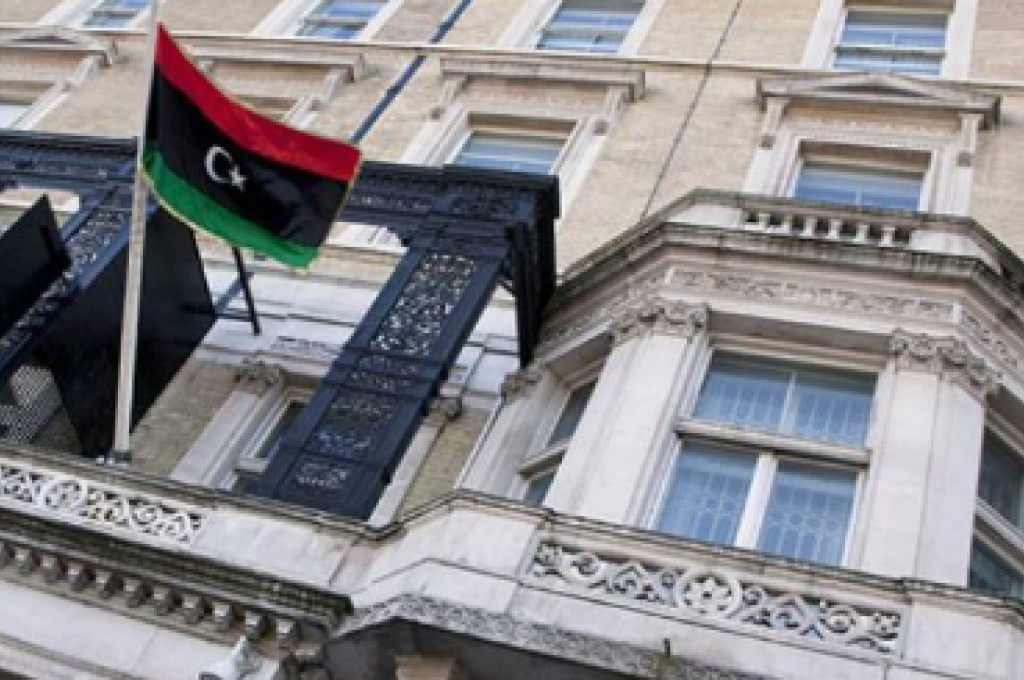 " ليبيا المحرك المالي لمالطا "