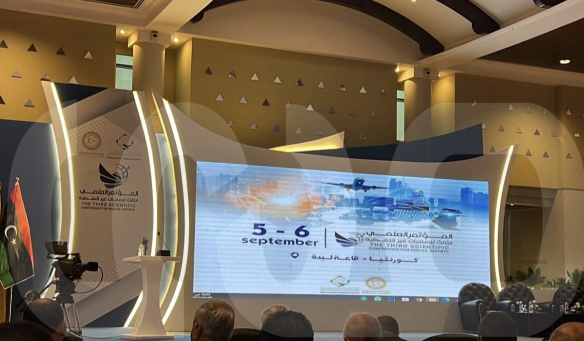 خاص.. إنطلاق فعاليات اليوم الأول من المؤتمر العلمي الثالث للصادرات غير النفطية