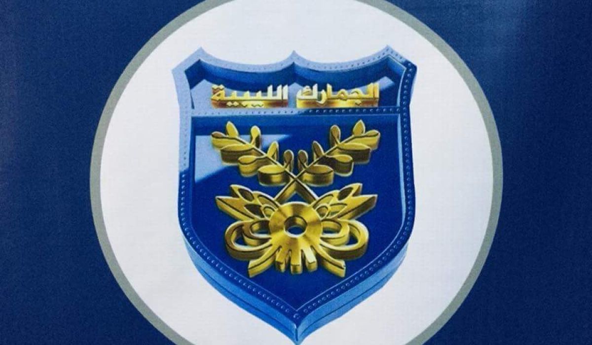 مصلحة الجمارك توقع حوافظ مرتبات مارس وأبريل