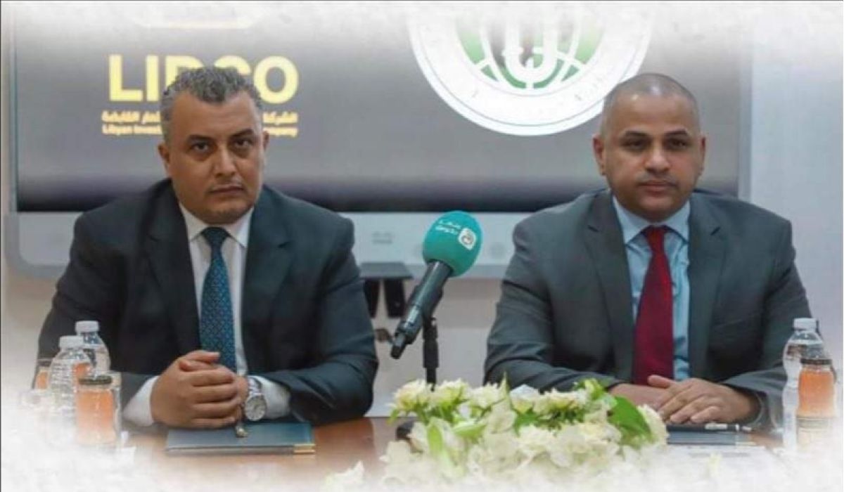 الليبية للاستثمار تعلن عن انطلاق مشروع "بناء السلام"