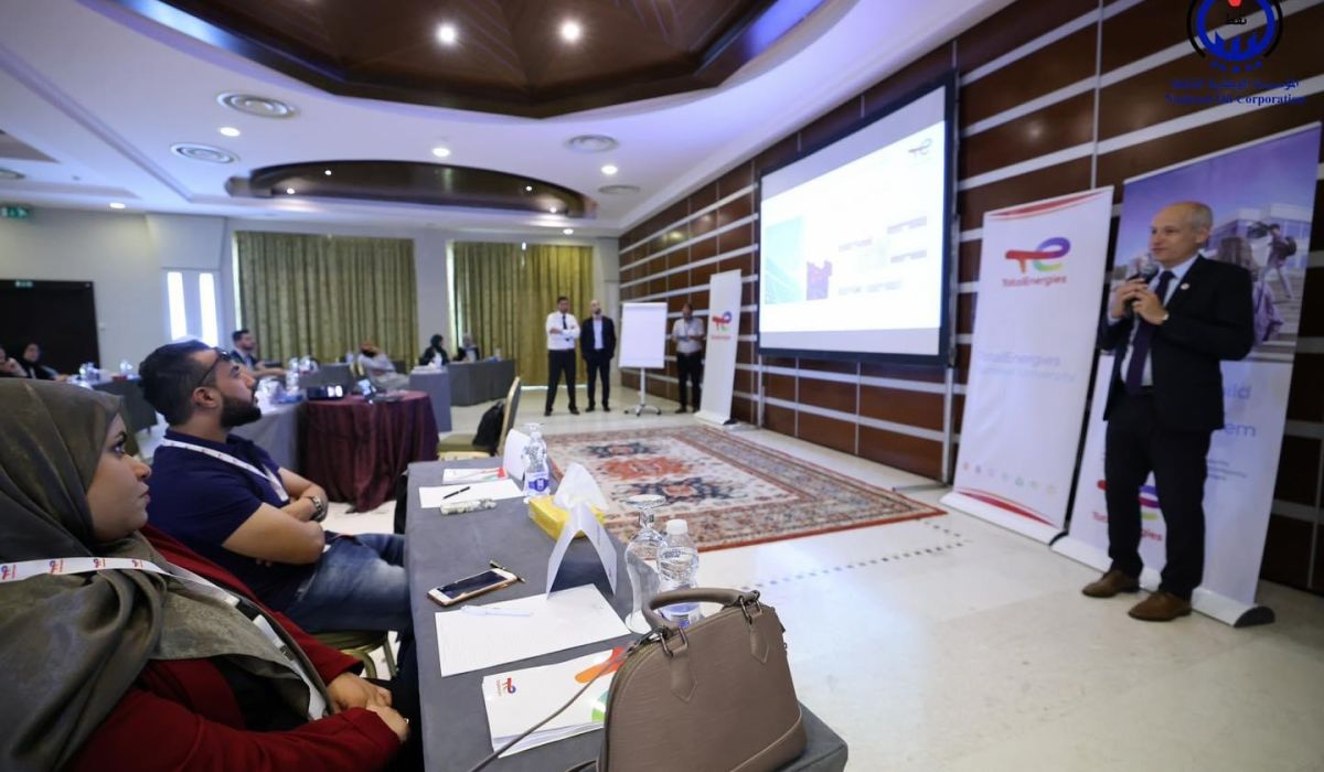 انطلاق البرنامج التدريبي لخريجي الهندسة النفطية