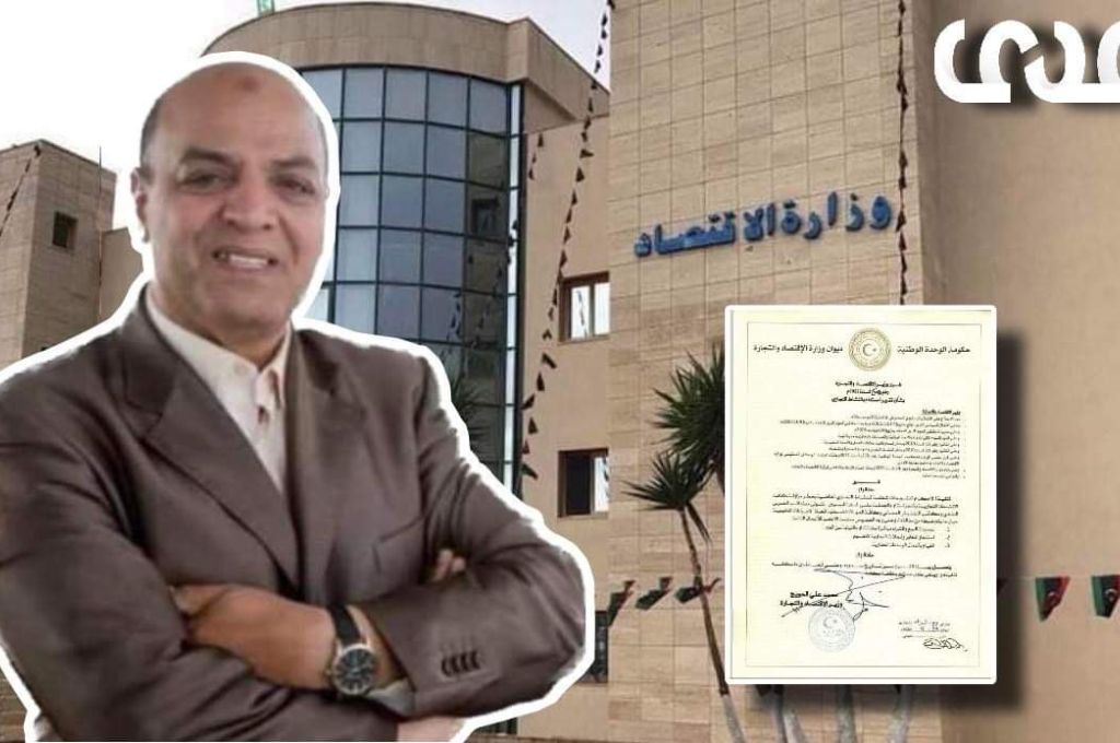 "إدريس الشريف" يكتب: الشفافية المالية في ليبيا بين الحقيقة والوهم!!