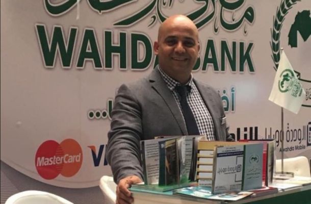 نصية لصدى: طباعة العملة يرفع التضخم والحروب تؤدي إلى الإفلاس.. وإيرادات بيع العملة ينبغي أن تصرف في علاوات الأبناء