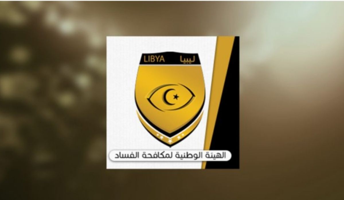 تعبئة إقرار الذمة المالية من قبل عدد من موظفي الدولة لغرض المشاركة في الانتخابات البرلمانية