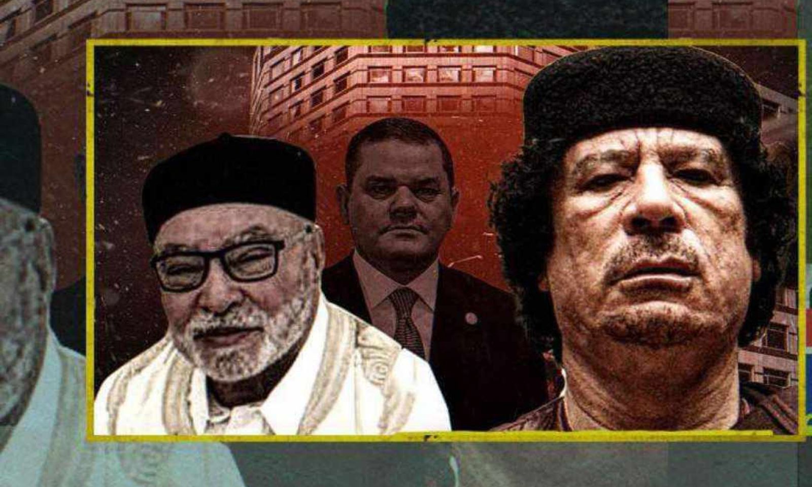 احتياطيات ليبيا من الذهب مفقودة حتى هذه اللحظة ..وأوراق بنما السرية المسربة تضع أنظارها على "علي الدبيبة"