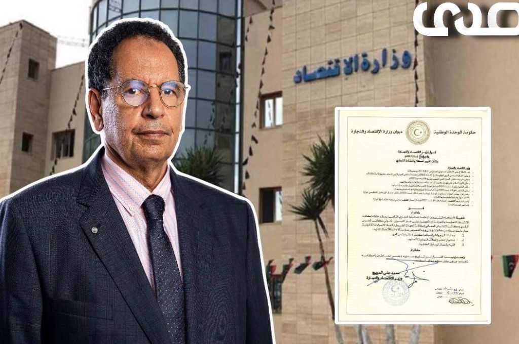 خاص.. "عاشور": منع الأجنبي المُقيم من ممارسة المهن غير لائق قانونيًا وإنسانيًا