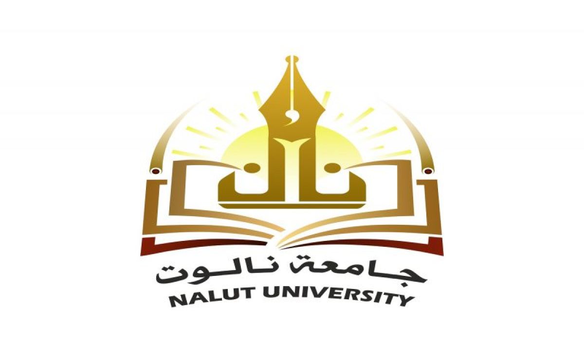بالقوائم .. جامعة نالوت تعلن وصول حوالة شهر أكتوبر مع الإفراجات والتسويات