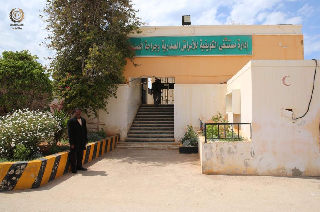 الآغا: تخصيص 60 مليون دينار لمصارف المنطقة الجنوبية