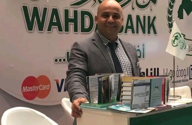 "عون" يبحث أهم المشاريع التي قامت الشركة العامة لنقل وتوزيع الغاز بتنفيذها
