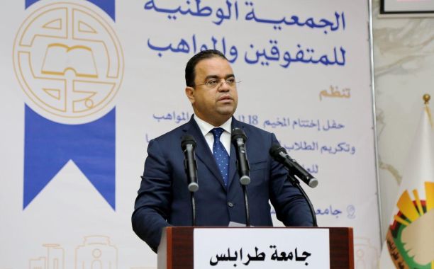 "مصرف ليبيا المركزي يبيع 238 مليون دولار"