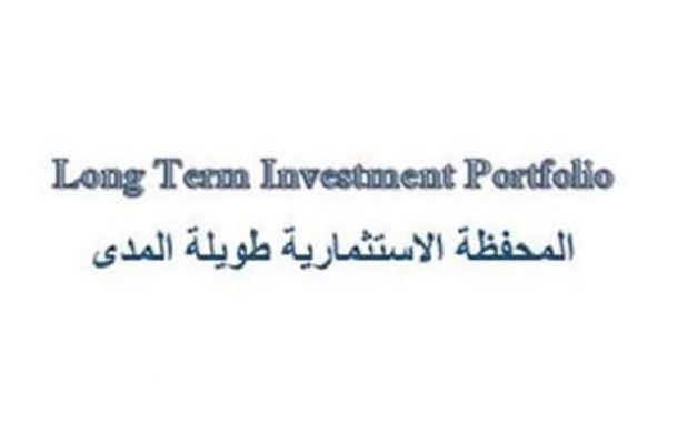 مكتب الإعلام بالمجلس الرئاسي ينفي عقد صفقة بين رئيس المجلس وأنصار القذافي