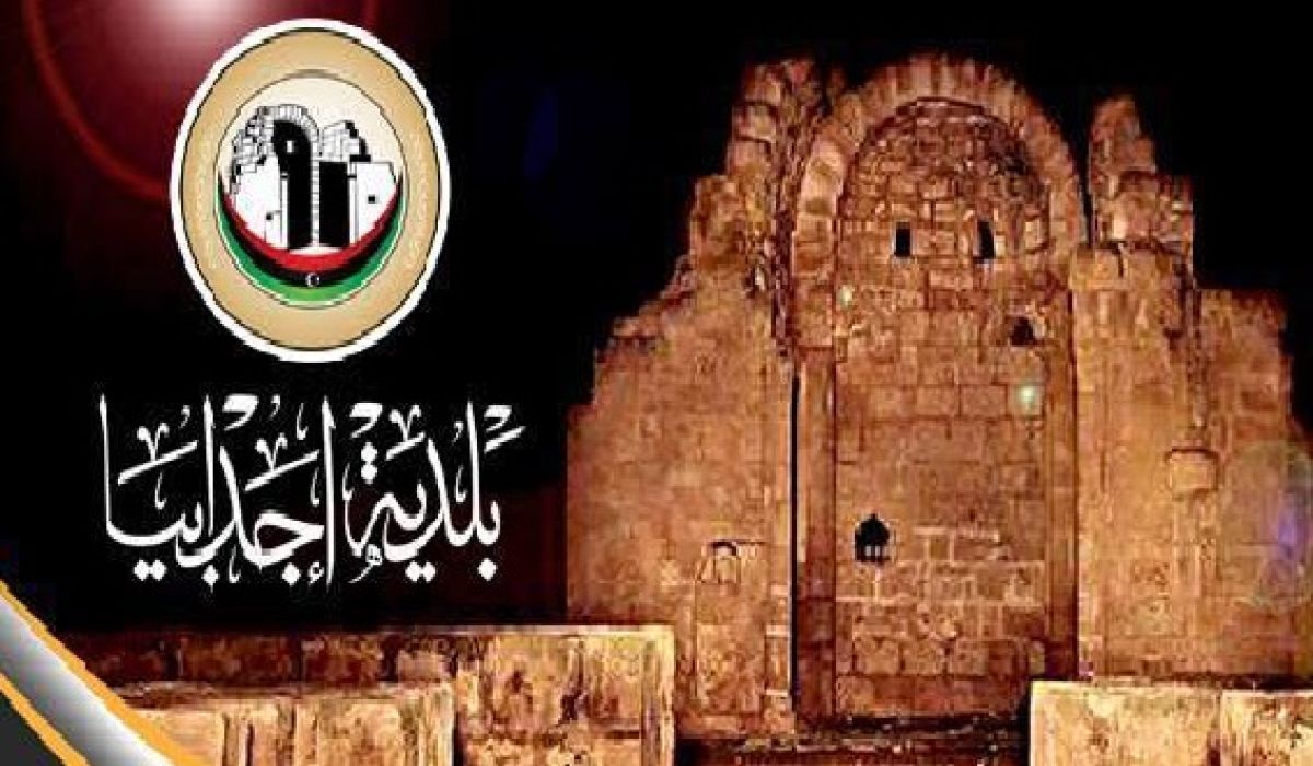 صندوق موازنة أسعار يزود مخابز بلدية اجدابيا بمادة الدقيق