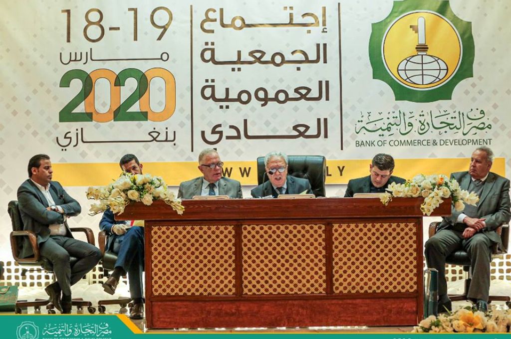 بدءًا من اليوم "داخلية المؤقتة" تصدر تعليماتها بمنع دخول أي شخص عبر المنافذ