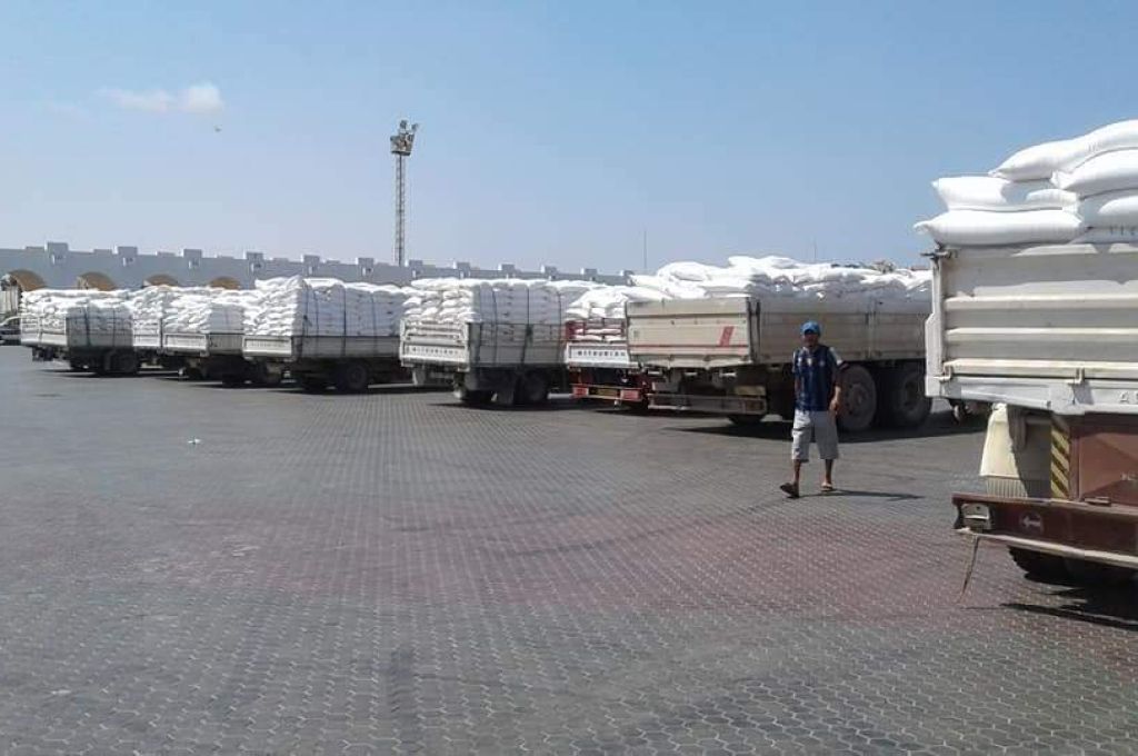 السفير التركي يناقش عودة الشركات التركية مع وزير الحكم المحلي بحكومة الوفاق
