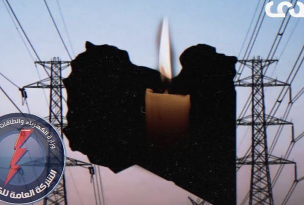 مع وجود عدة تجاوزات.. تقرير خبراء مجلس الأمن يكشف عن أوضاع السواحل البحرية الليبية