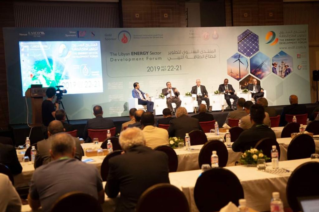 منتدى الطاقة يبحث ترشيد الاستهلاك وسياسة شركة الكهرباء في البلاد