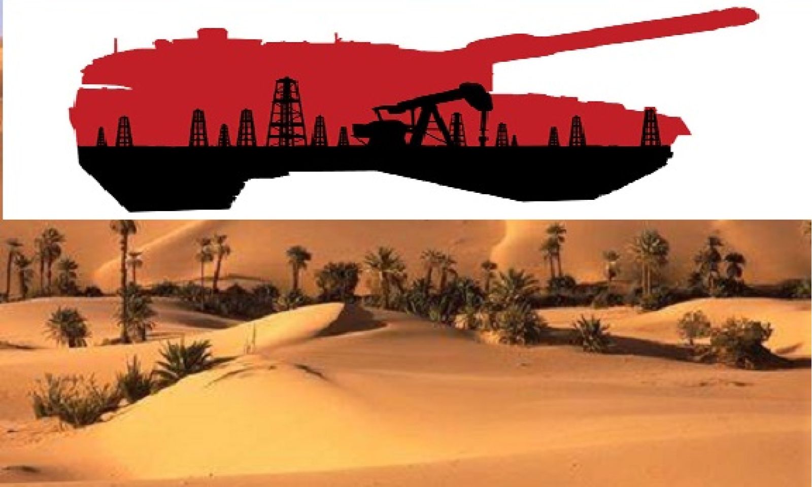 الترهوني: "ليبيا والثروات الطبيعية .. مفاهيم وتحديات!"