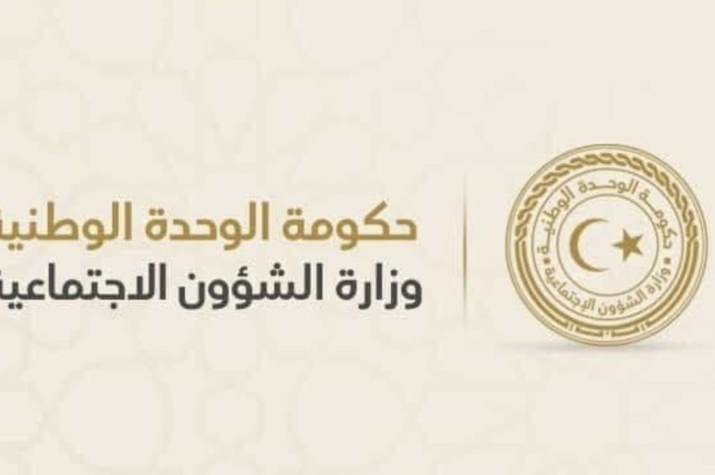 خاص.. الحرس البلدي يصدر تعليماته بسحب كمية شوكولاتة الكندر من الأسواق