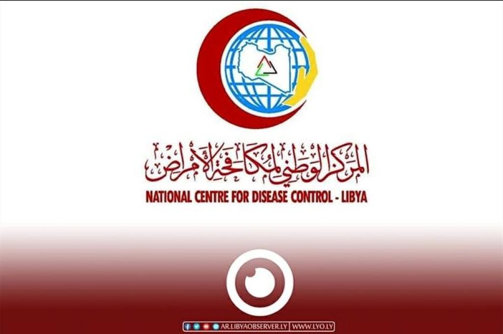 "الحويج" يطالب المجتمع الدولي برفع التجميد عن الأموال الليبية بالخارج إلى جانب المساعدة في بناء قطاع الخدمات