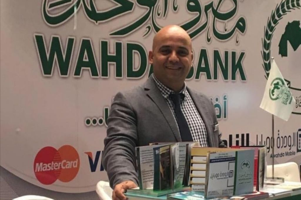 شكشك يهدد المراقبين الماليين والمسؤولين بالمساءلة القانونية إن لم يقدموا تقارير الإيردات شهرياً