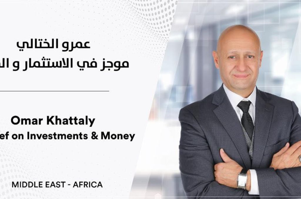 "النعاس" يكتب: أخطار الشغب والاضطرابات والأخطار السياسية في التأمين