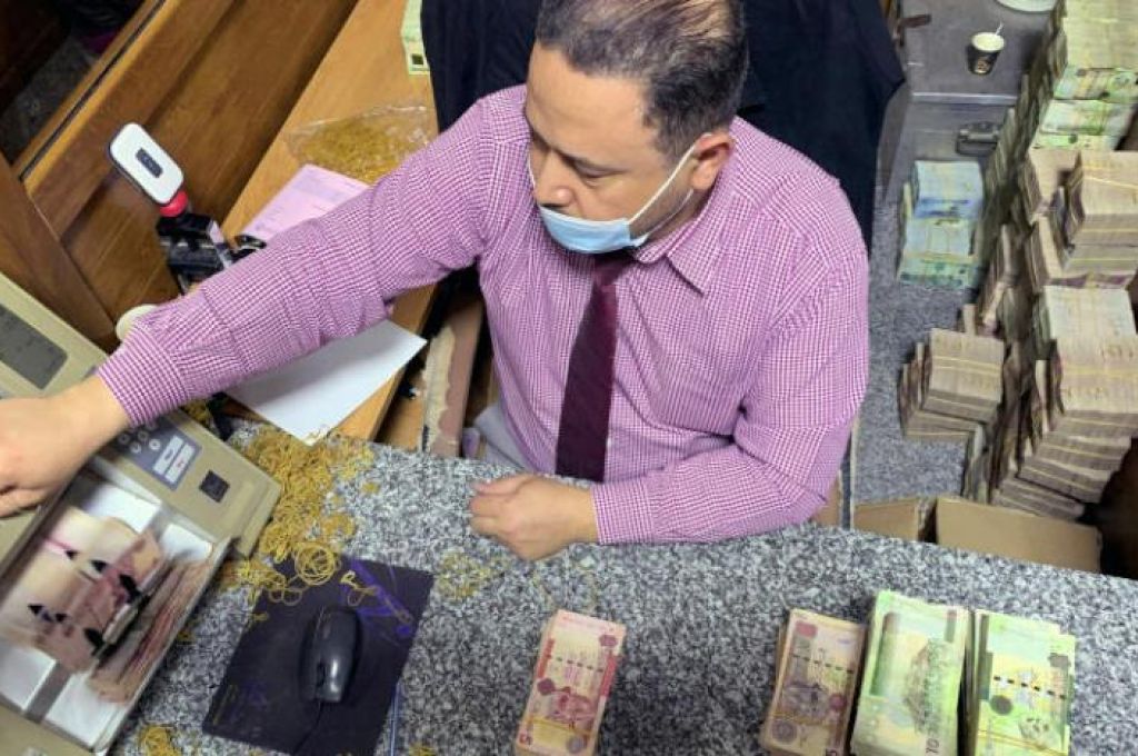 الوحدة فرع زليتن يعلن عن البدء في قبول طلبات شراء النقد الأجنبي