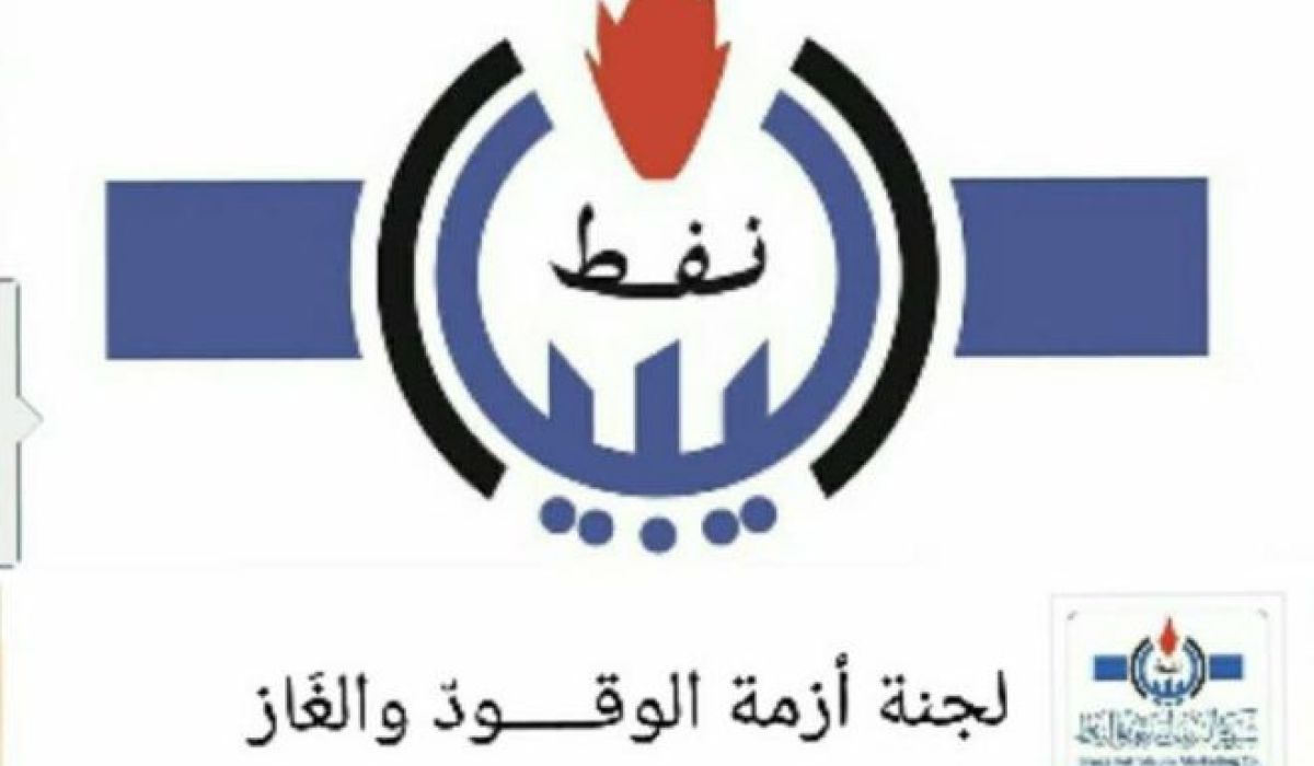 " لجنة أزمة : المركزي سهل تسريب السلع المدعومة الي السوق الموازي "
