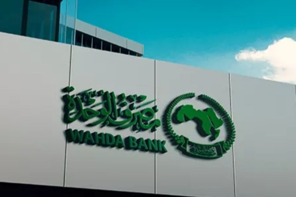 تعليم المؤقتة تعلن قُرب صرف مرتبات معلمي العقود