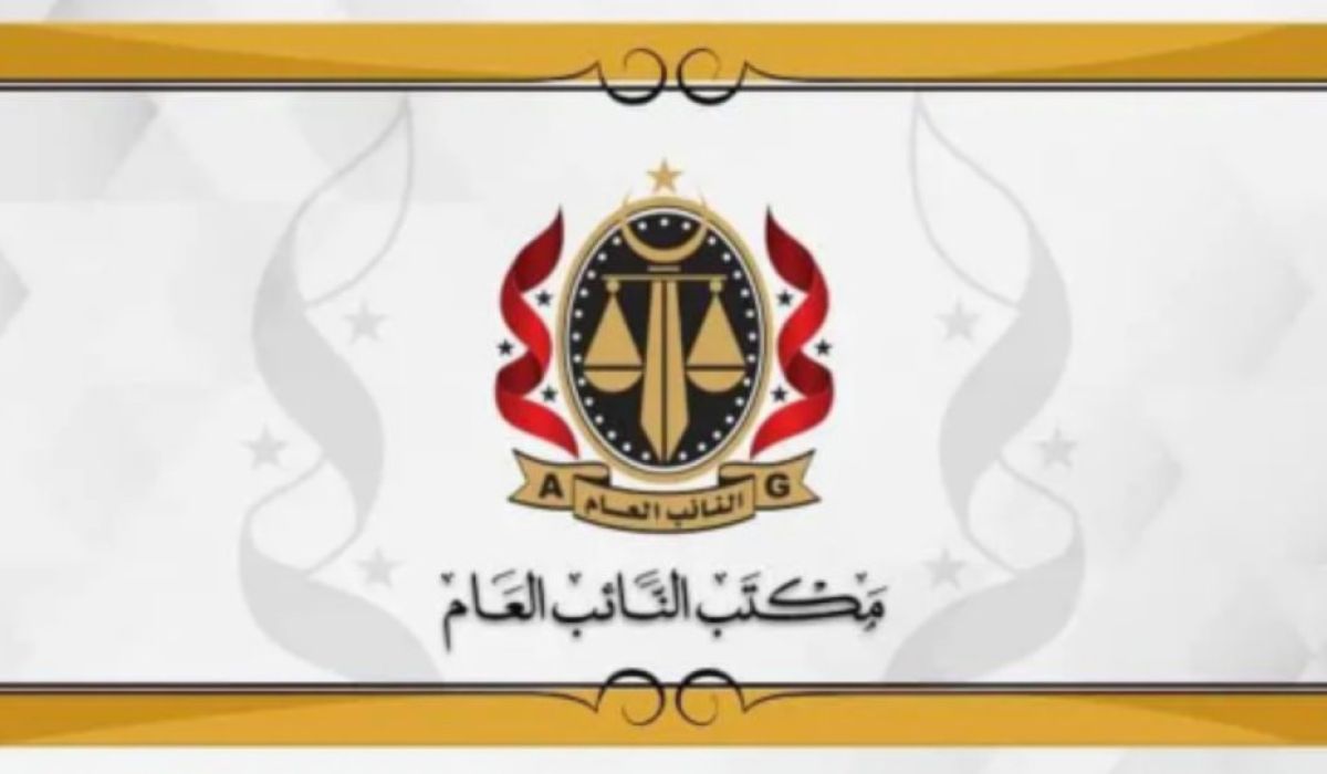 النائب العام : النيابة العامة سوف تستمر في ملاحقة المتهمين بجرائم الأمن الغدائي
