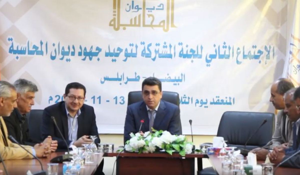 شكشك يصدر قراراً لإدارات ومكاتب الديوان بطرابلس بالتعاون التام مع إدارات وفروع ديوان المحاسبة البيضاء