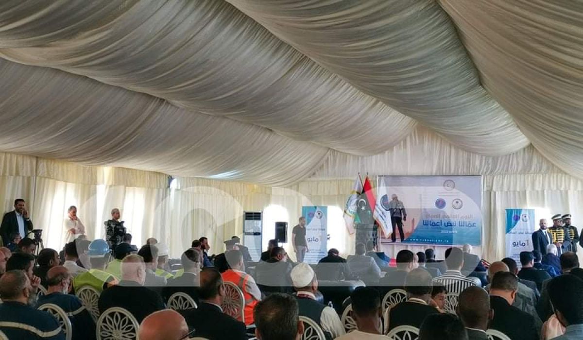 خاص: برعاية الشركة العامة للكهرباء .. انطلاق احتفالية اليوم العالمي للعُمّال بمحطة غرب طرابلس