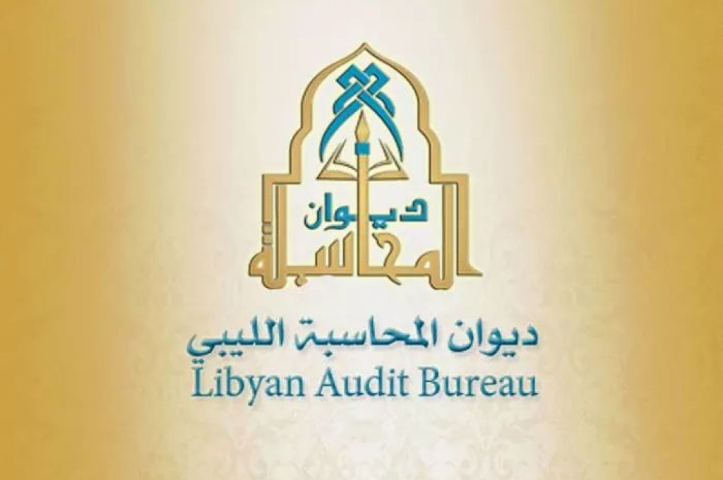 عميد بلدية سرت يجتمع مع مدراء مكاتب شركات الوقود