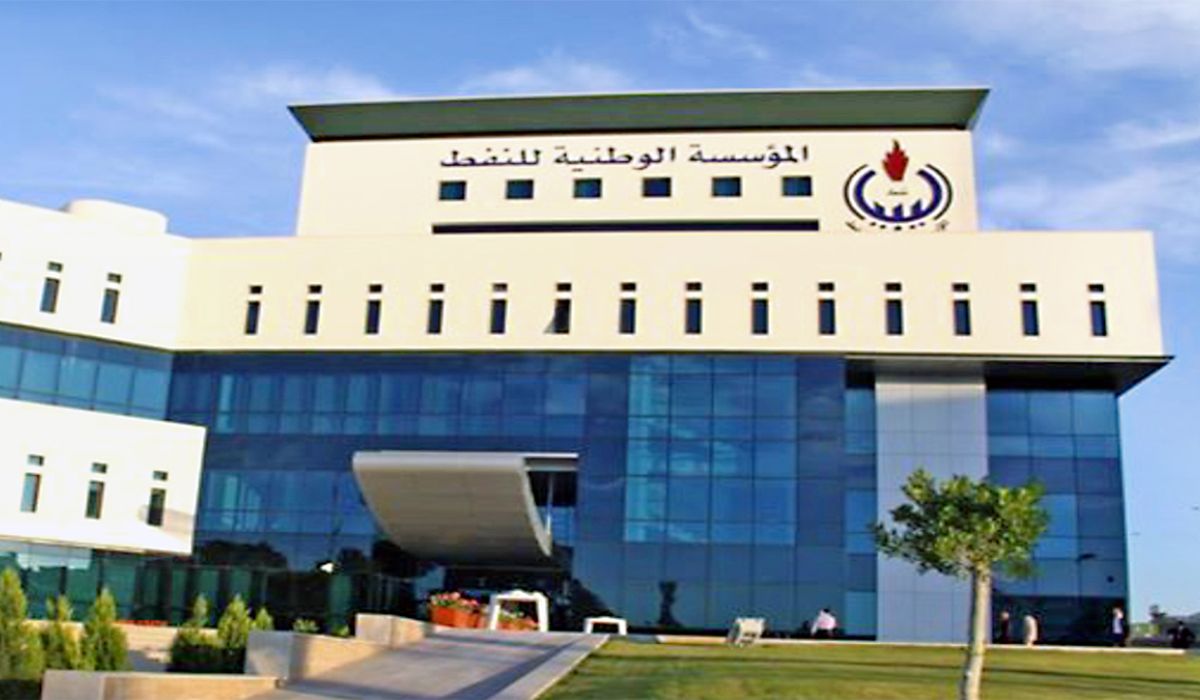 "الوطنية للنفط" تعيد تشكيل مجلس إدارة شركة سرت لإنتاج النفط