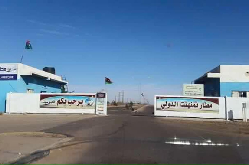 شحنة مساعدات طبية من شركة المدار الجديد تصل إلى بلدية سرت
