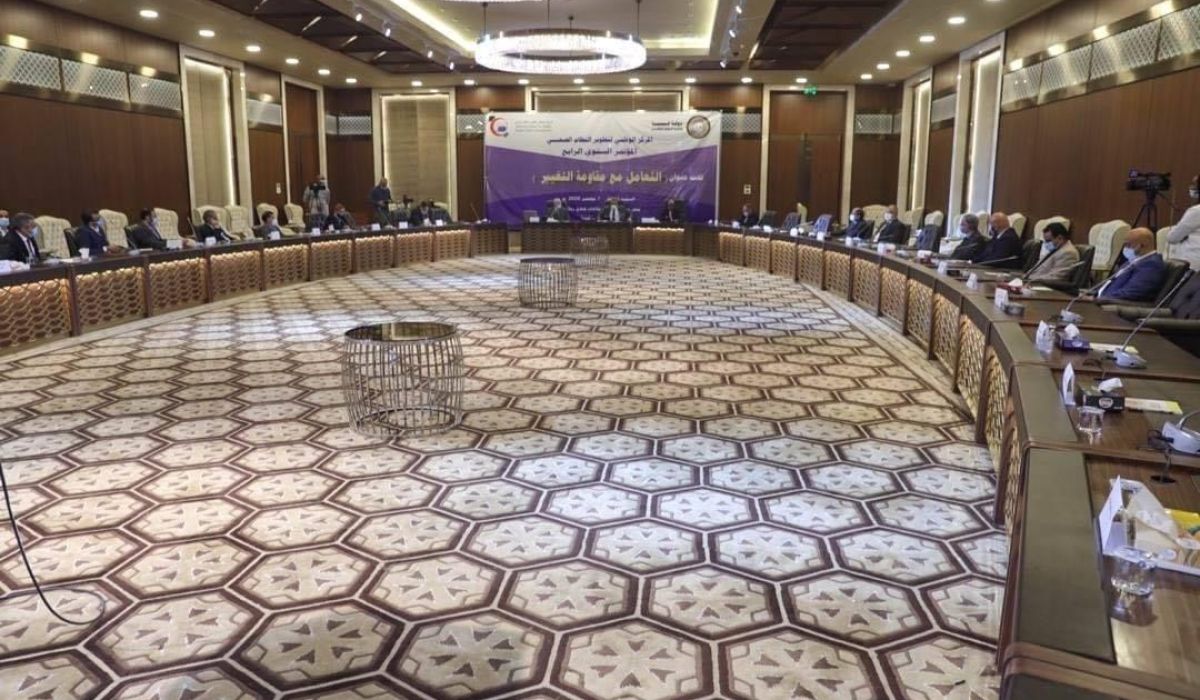 انطلاق المؤتمر الرابع لمركز تطوير النظام الصحي