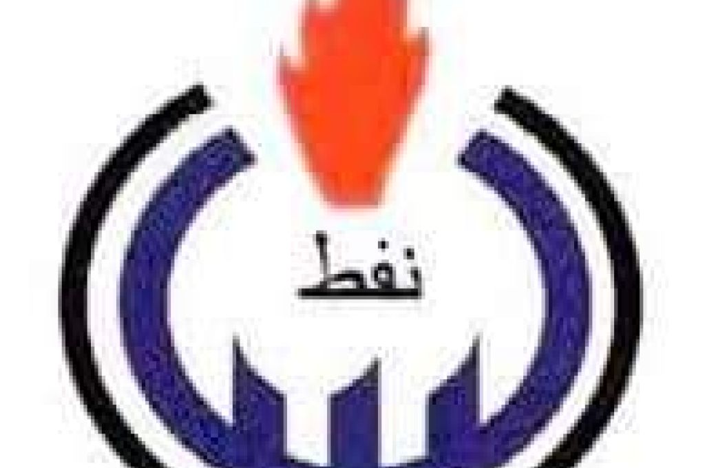 القبض على "تشكيل عصابي" يمتهن تهريب الوقود