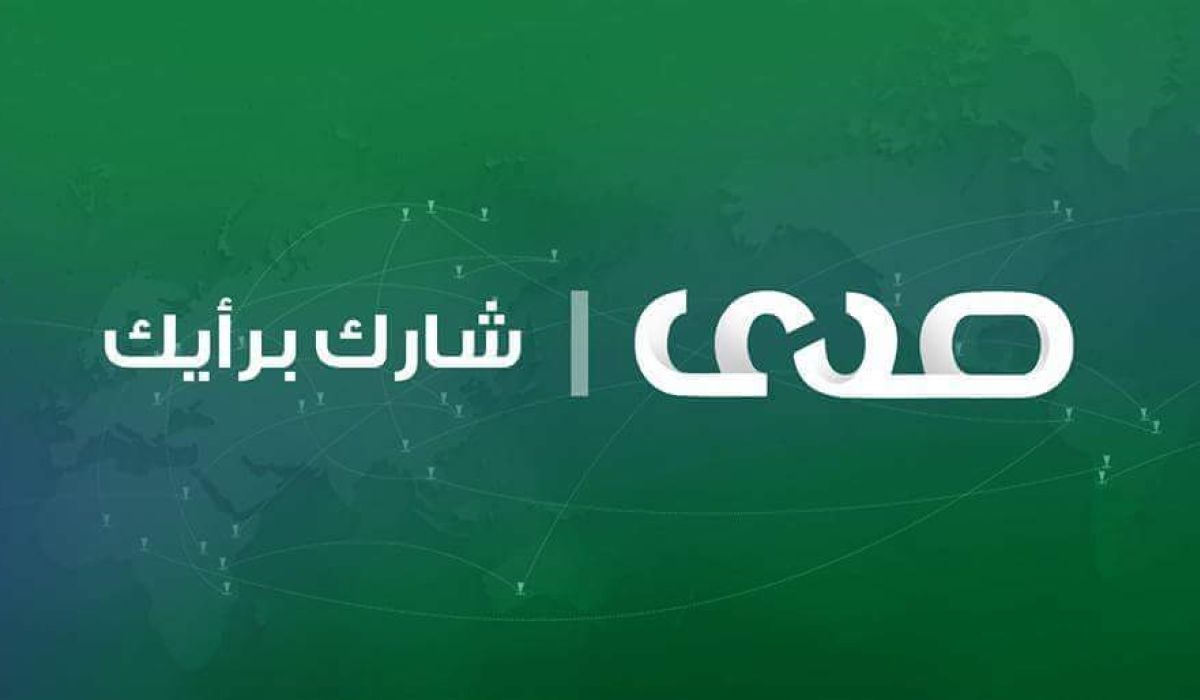 هل تؤيد قرار تسليم الموانئ النفطية إلى المؤسسة الوطنية للنفط التابعة للحكومة المؤقتة؟