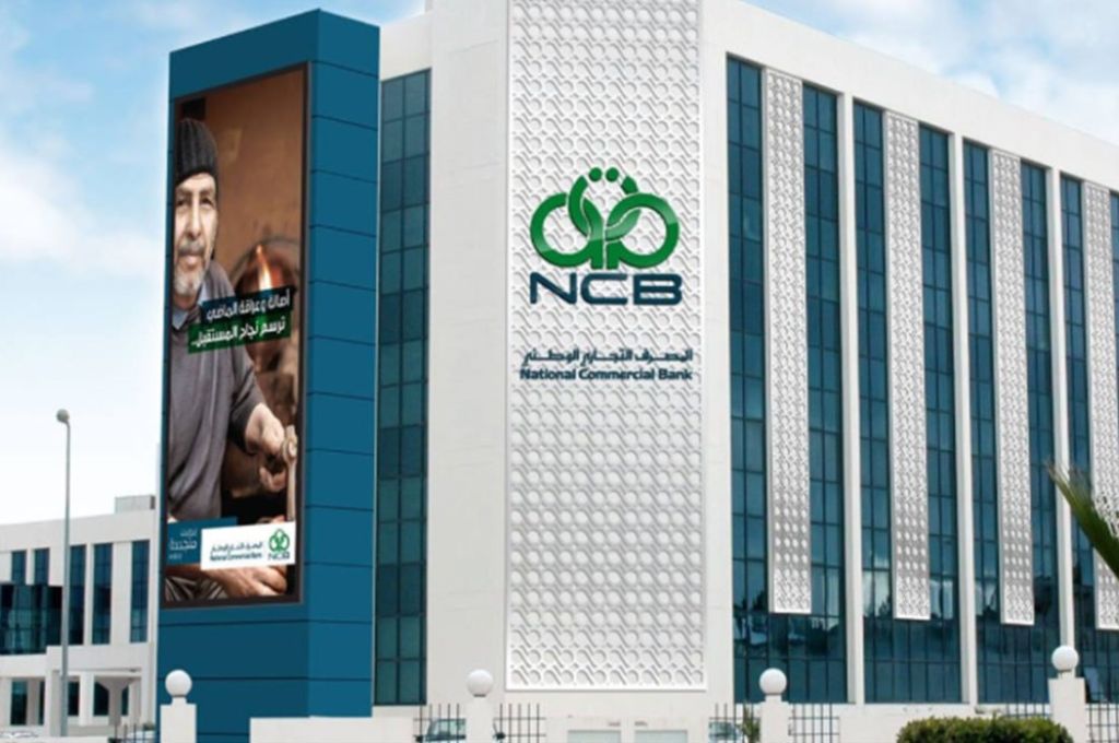 السفارة الإسبانية تنفي إصدار أمر إجلاء مواطنيها من العاصمة طرابلس